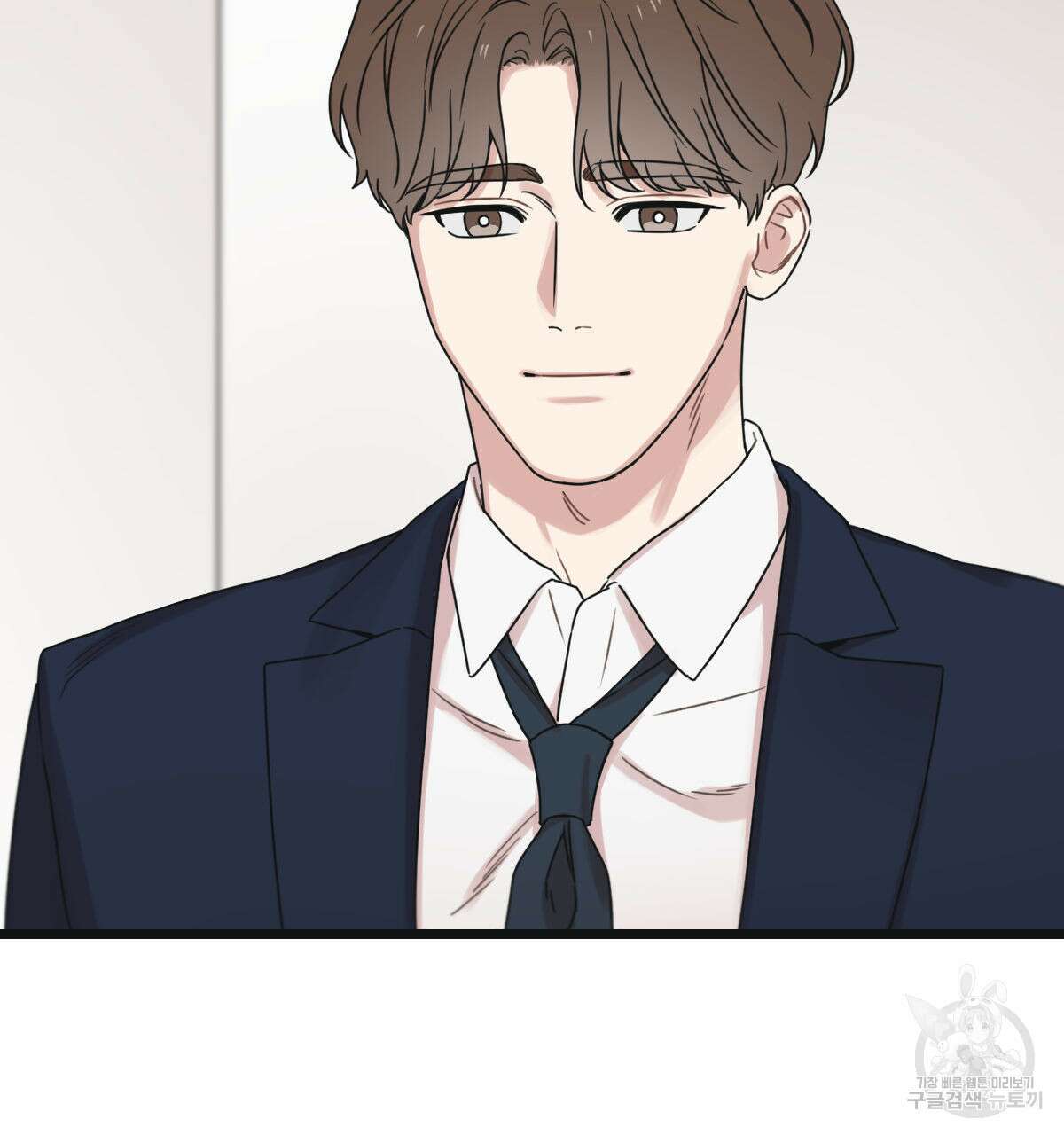 해후(BL) 42화 9