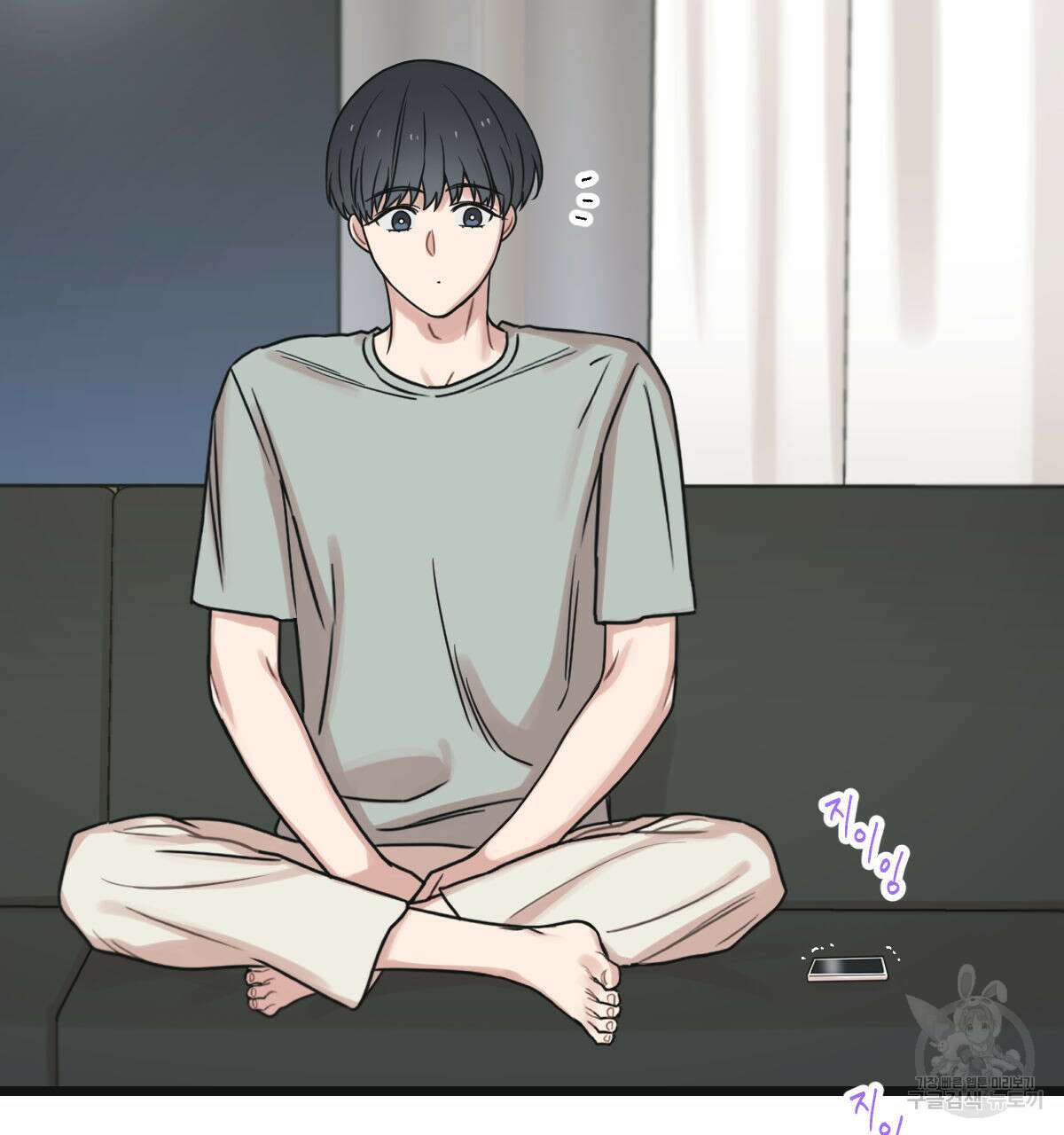 해후(BL) 42화 35