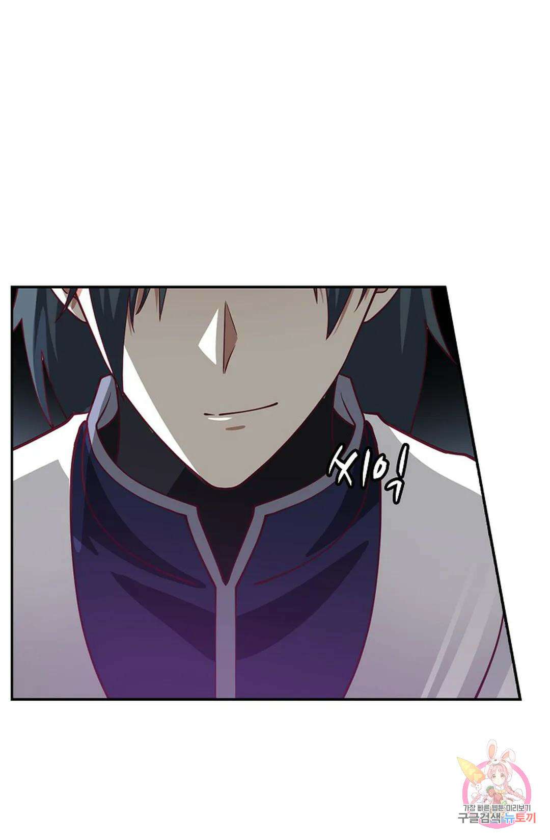 무련전봉 963화 42