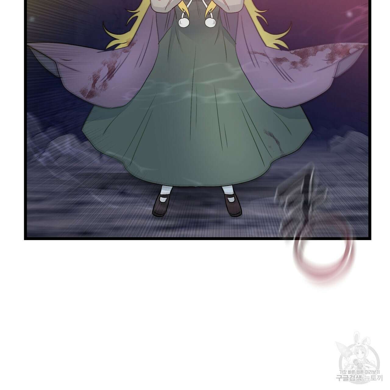 황제의 약혼녀로 산다는 것은 117화 142