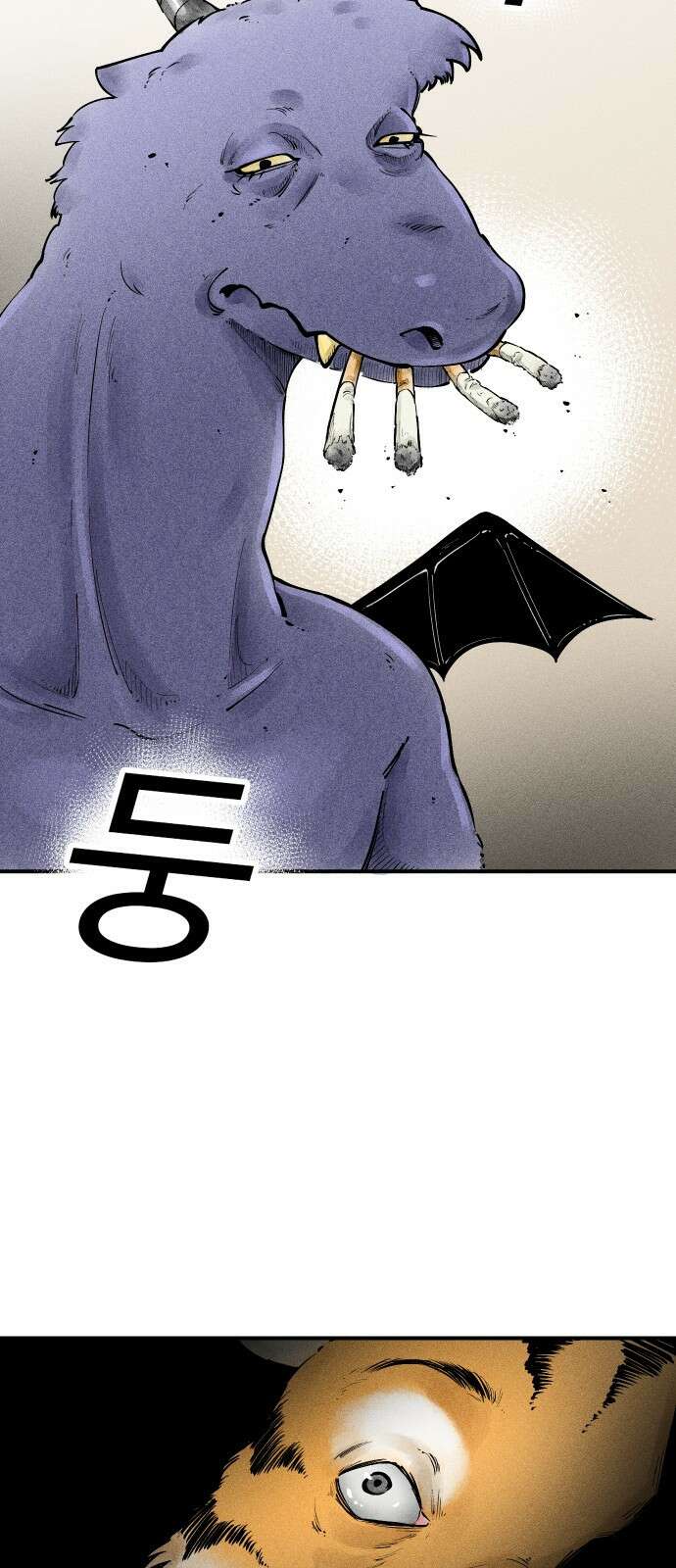 ㅋㅋ단편.zip 6화 토끼 병원 환자들 - 핀쿠, 제촘 작가 11