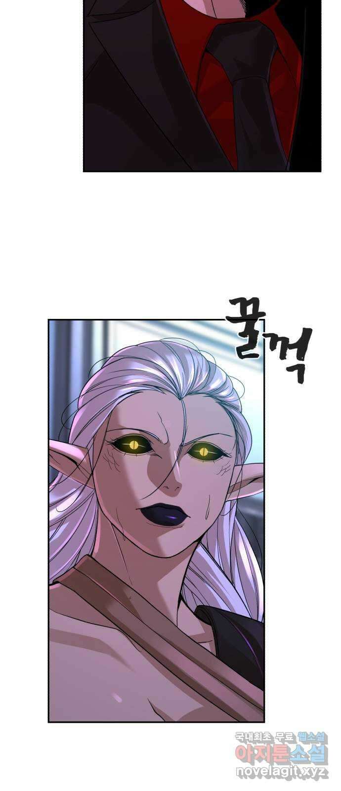 헬크래프트 51화(1부 마무리) 13
