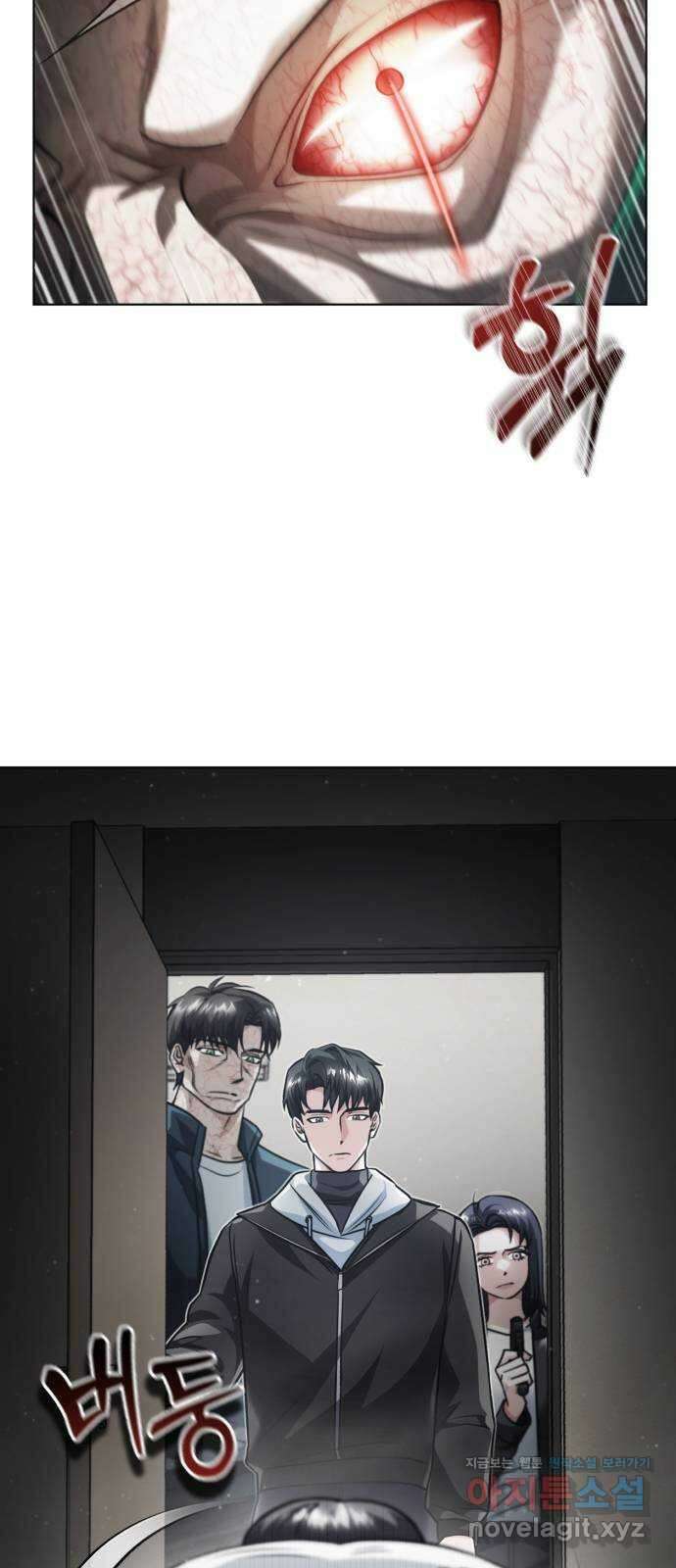 포스트 팬데믹 29화 : 시도 3