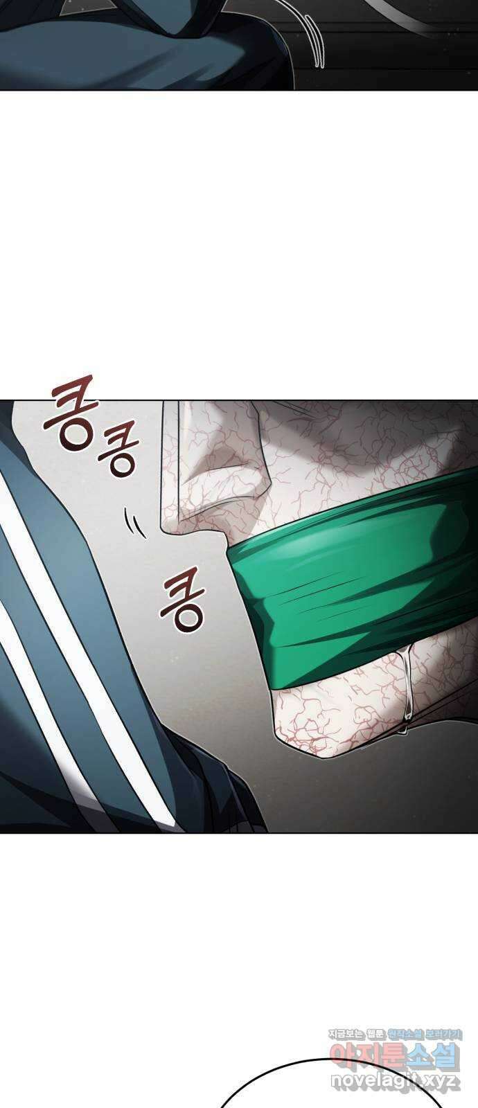 포스트 팬데믹 29화 : 시도 7