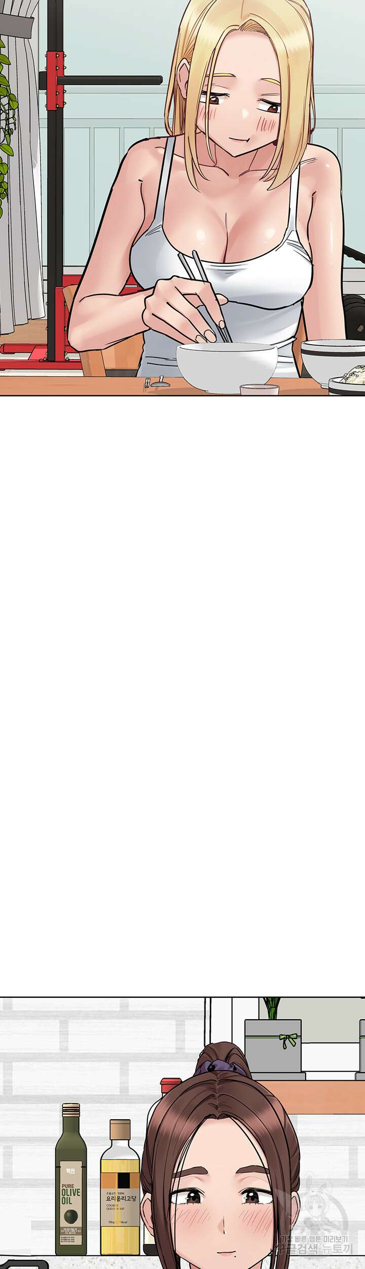 엄마한텐 비밀이야 98화 58