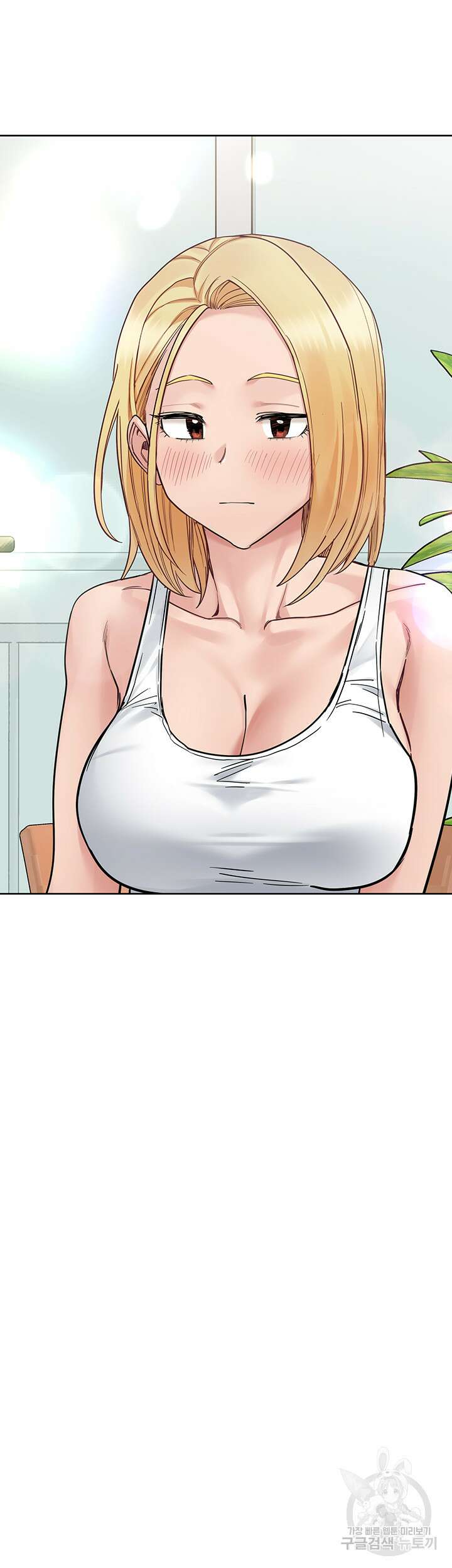 엄마한텐 비밀이야 98화 66