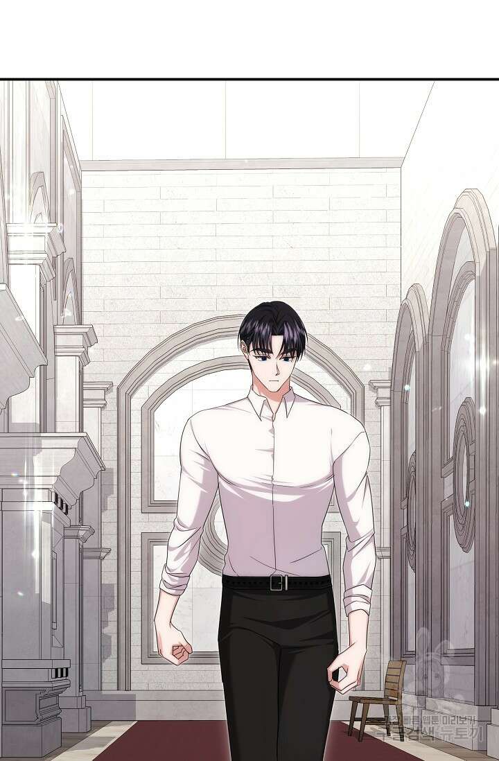 어느 왕녀를 위하여 20화 16