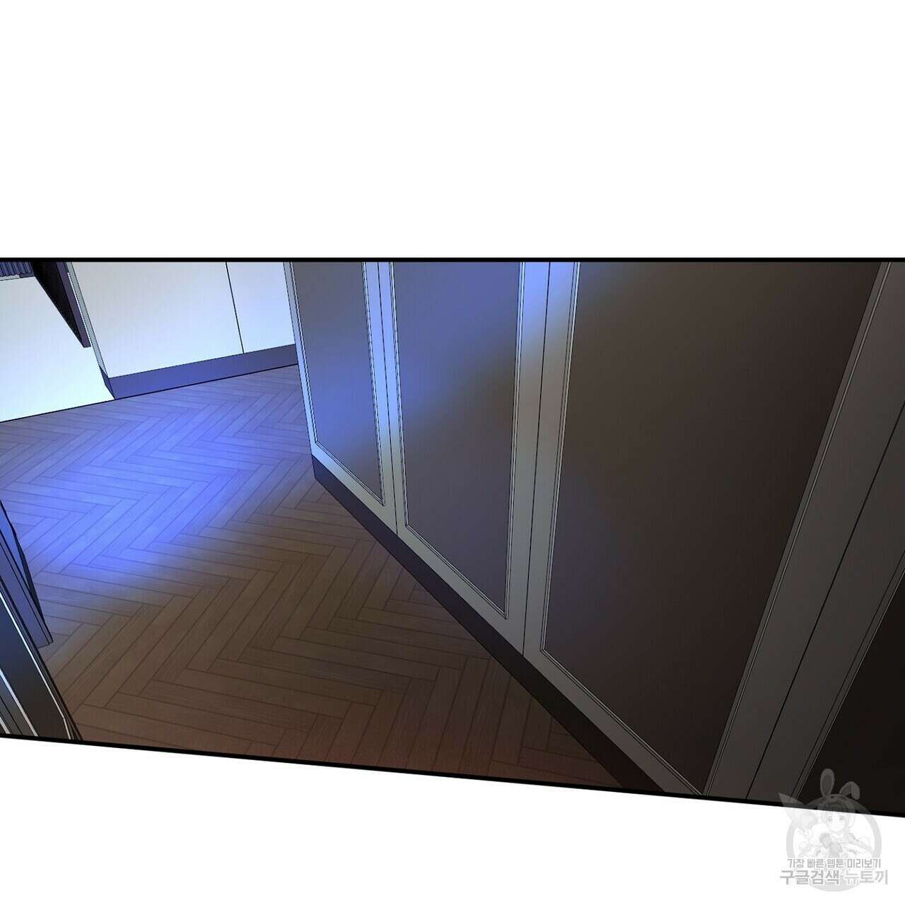 럭키 파라다이스 외전 8화 3