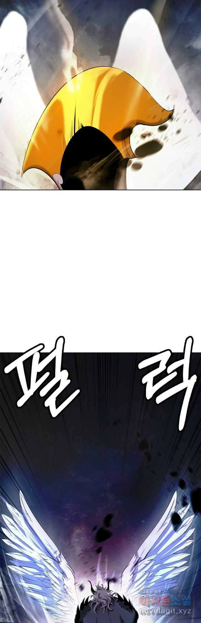 낭선기환담 128화 5