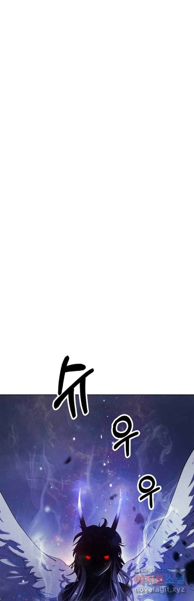 낭선기환담 128화 12