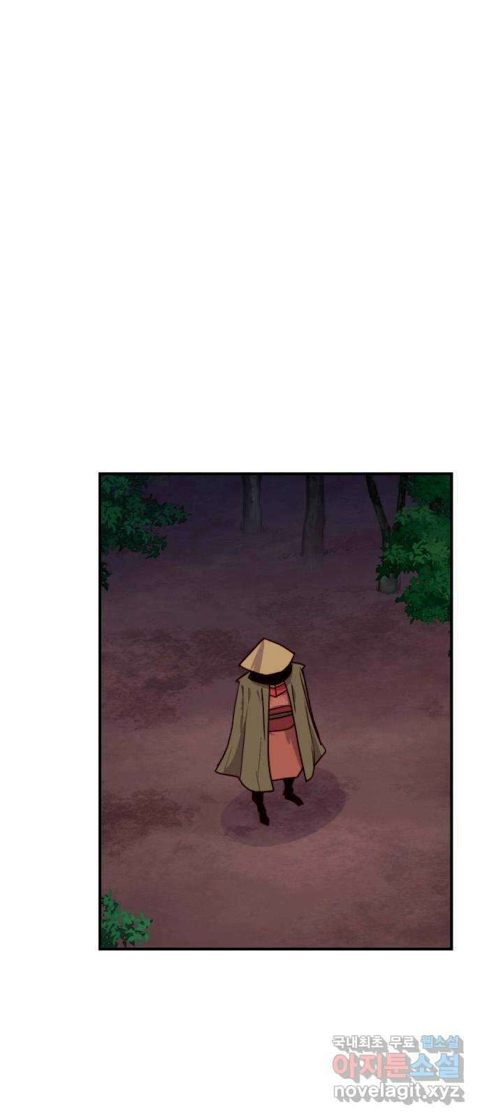 사상최강 144화 3