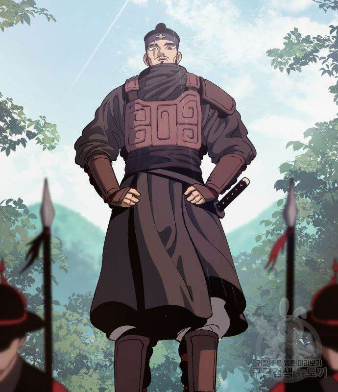 체탐자 4화 155