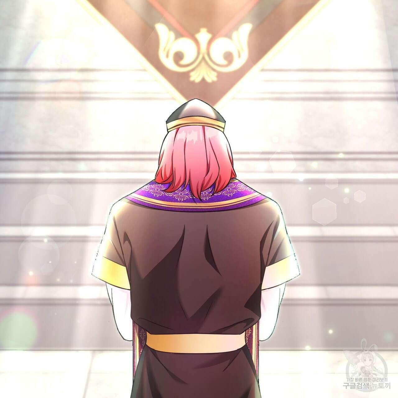 악녀에게 의리가 어디 있어 107화 29