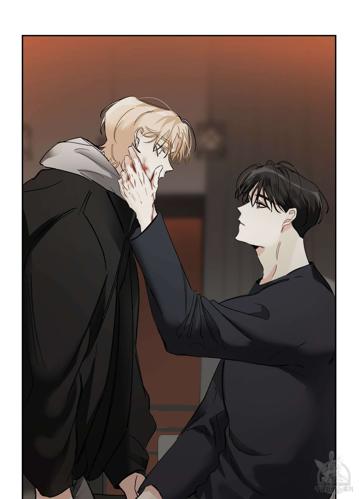 네가 없는 세계 18화 14