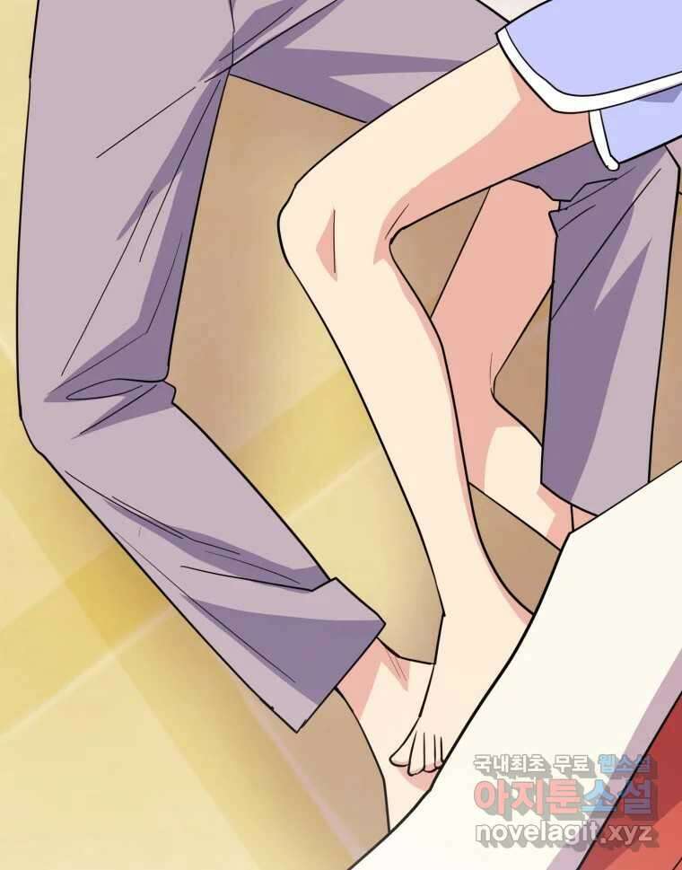 백로식당 85화 86