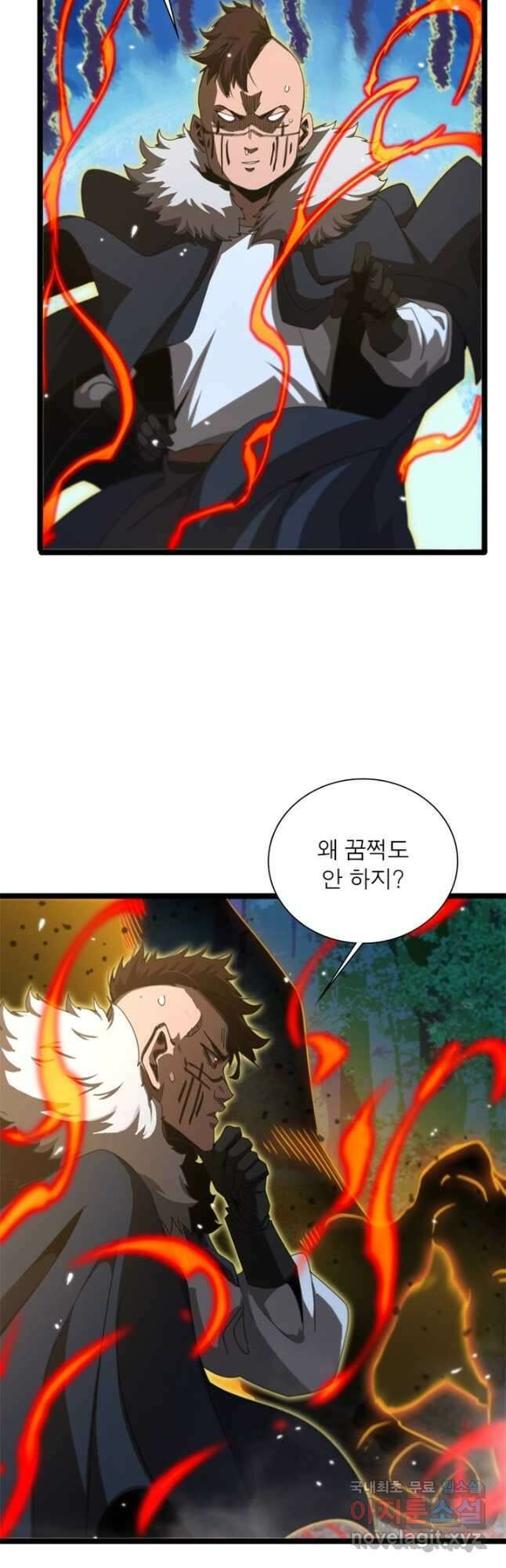 게임이라는 이 세계에 구원을 152화 14