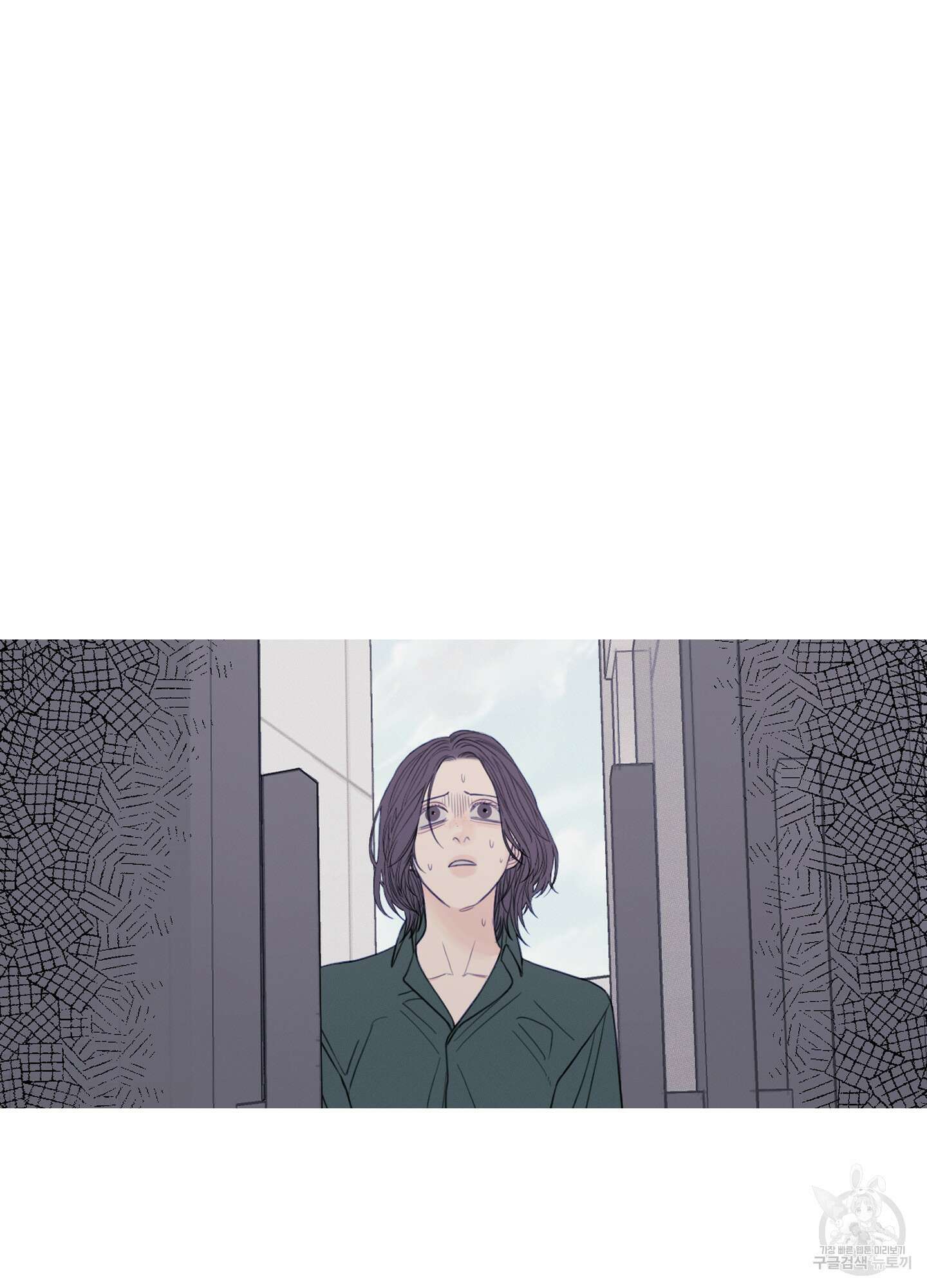 귀문관살 22화 2
