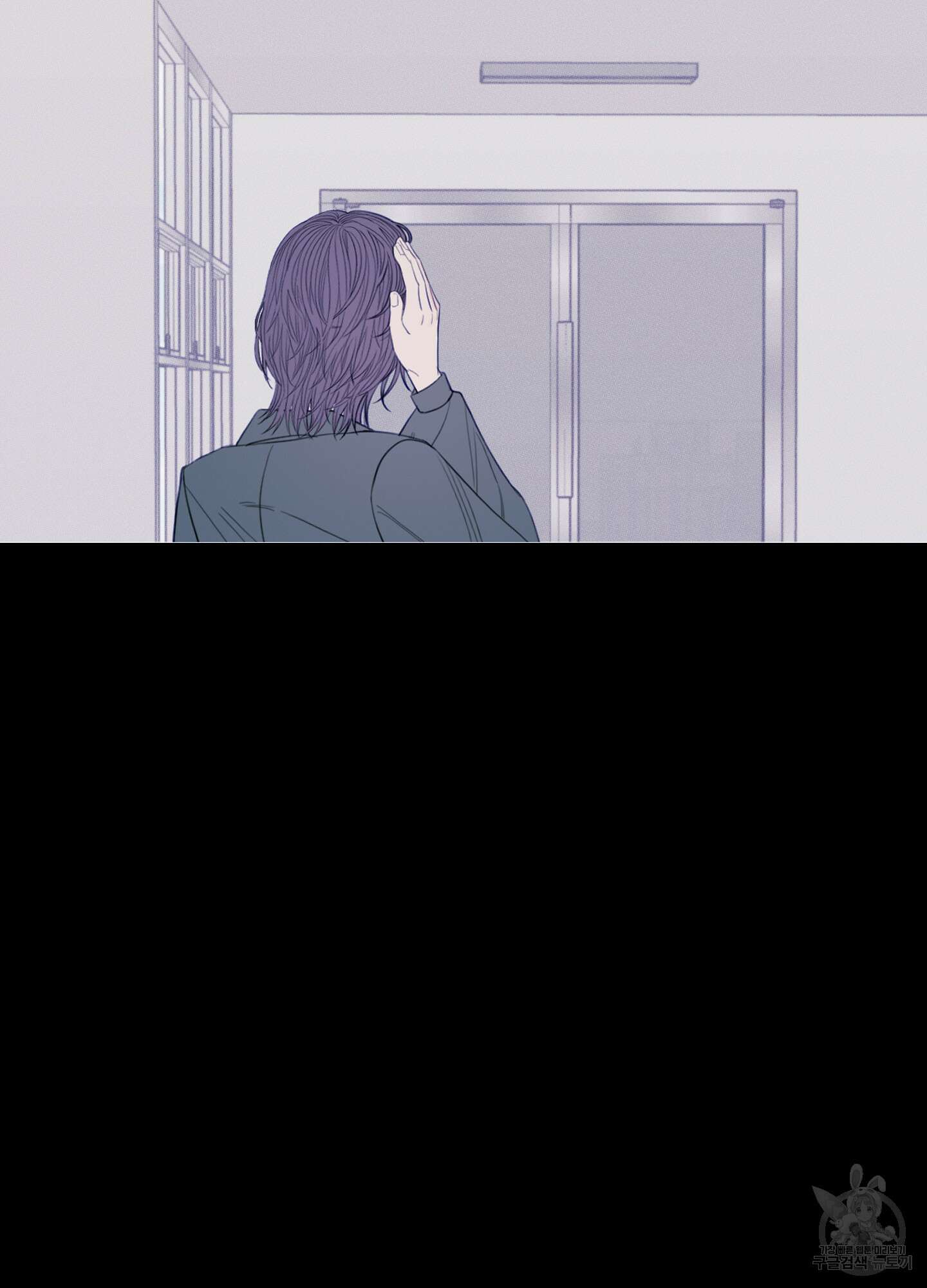 귀문관살 25화 11