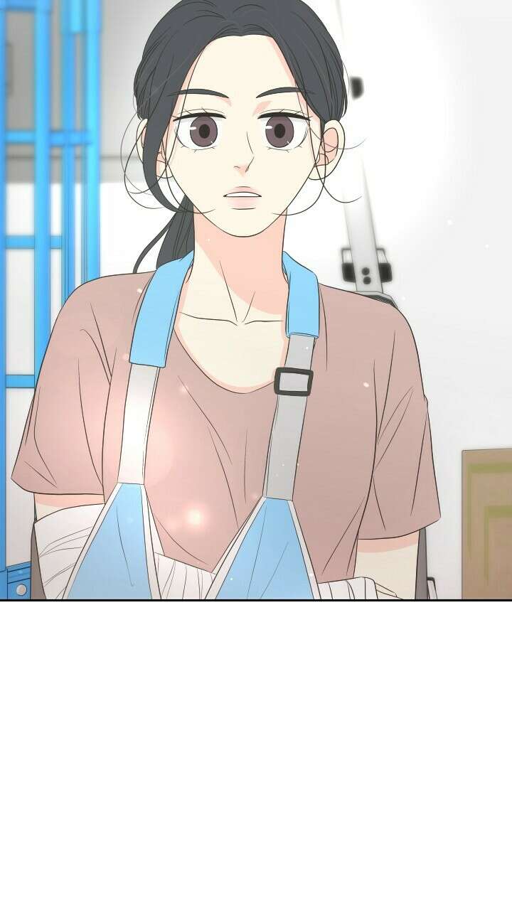 좋아질까 사랑일까 31화 15