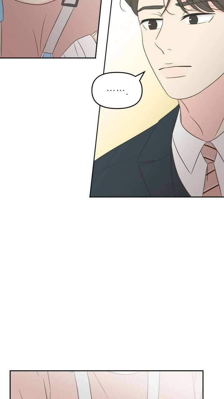 좋아질까 사랑일까 31화 57