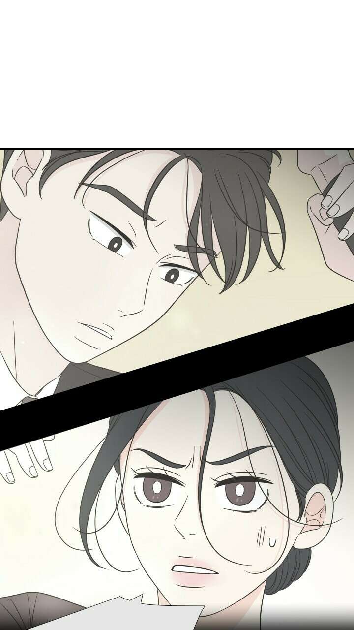 좋아질까 사랑일까 31화 61