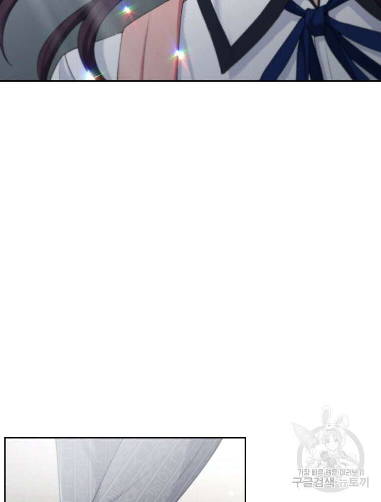 차원을 넘어 이세계아이돌 11화 129