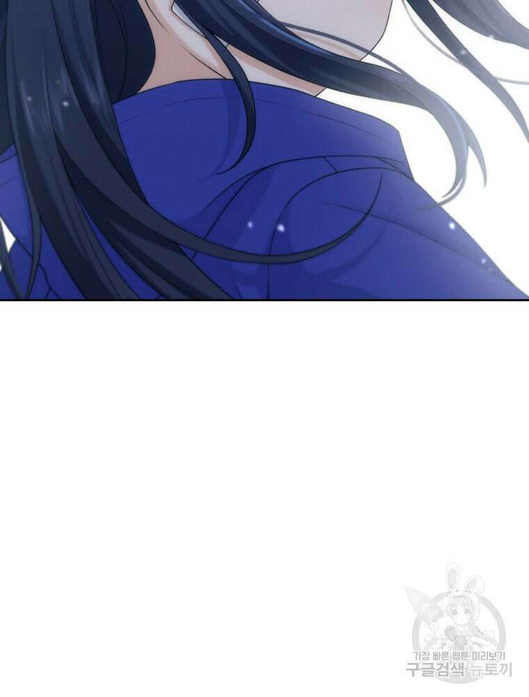 차원을 넘어 이세계아이돌 11화 134