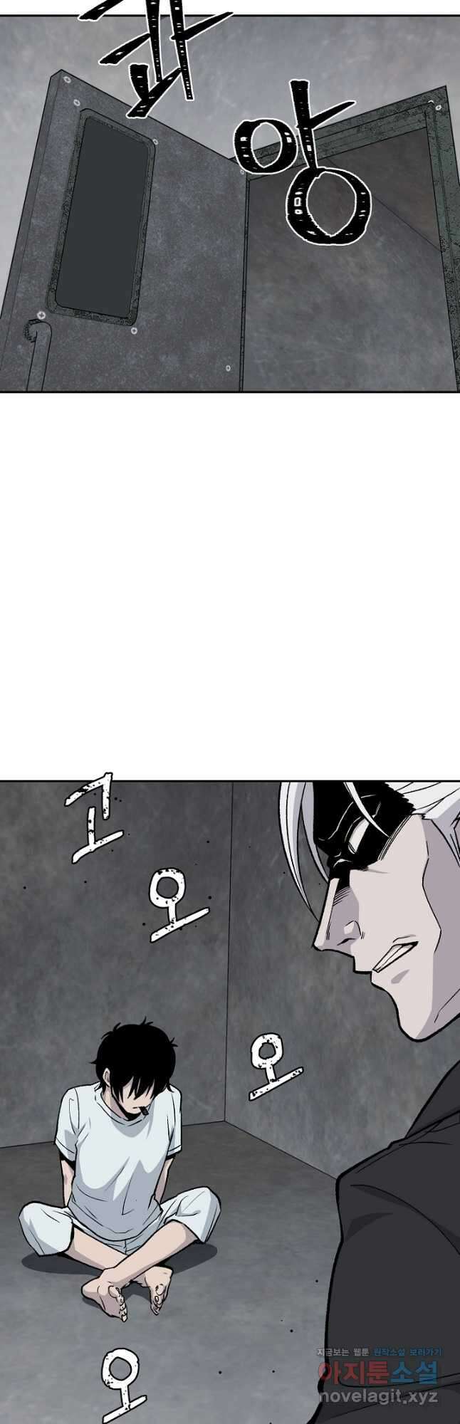 죽어야 사는 남자 46화 28