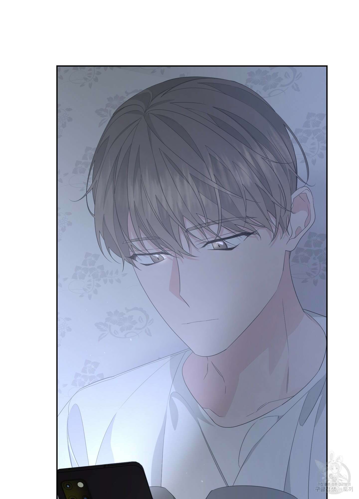에이블 39화 3
