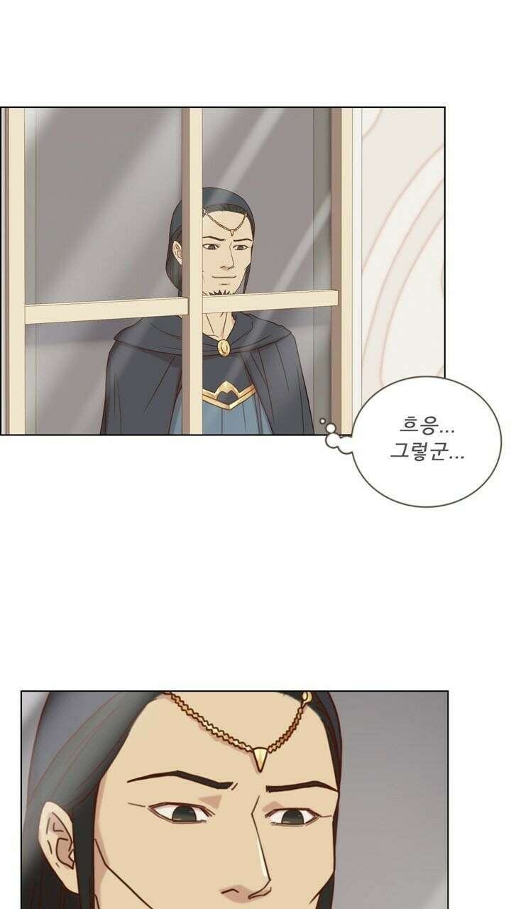 어둠의 창 36화 8