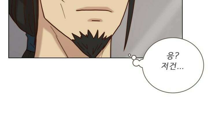 어둠의 창 36화 9