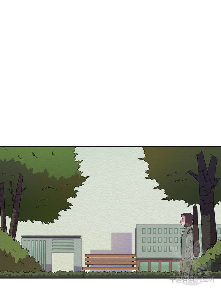 겨울의 글쓰기 36화 5