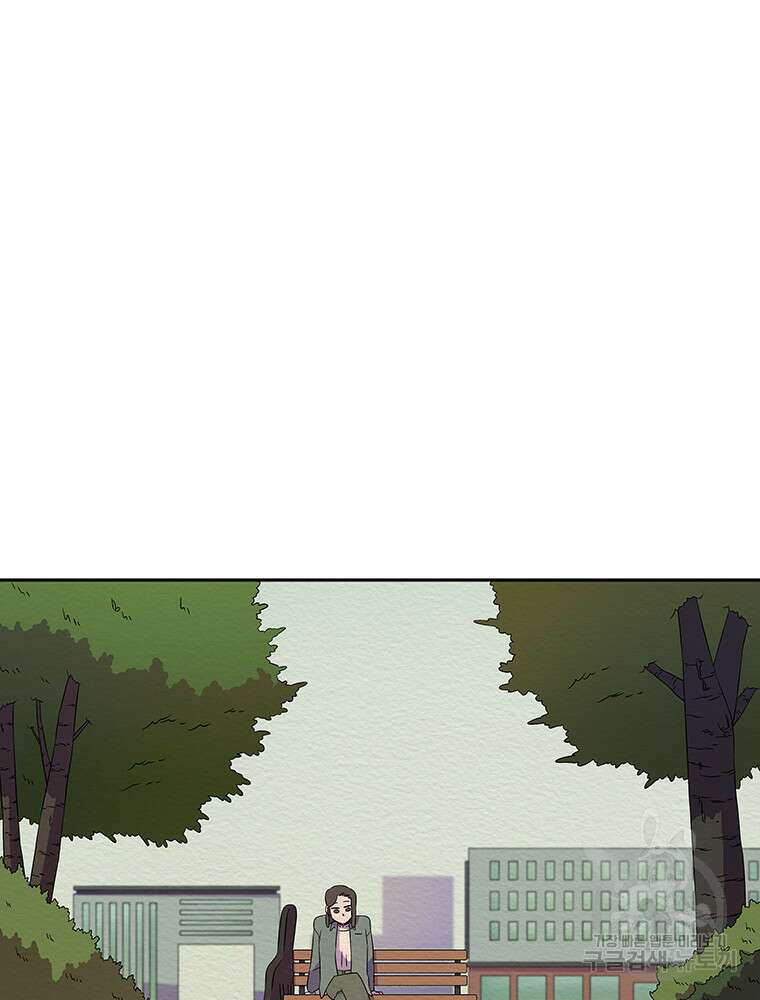 겨울의 글쓰기 36화 6