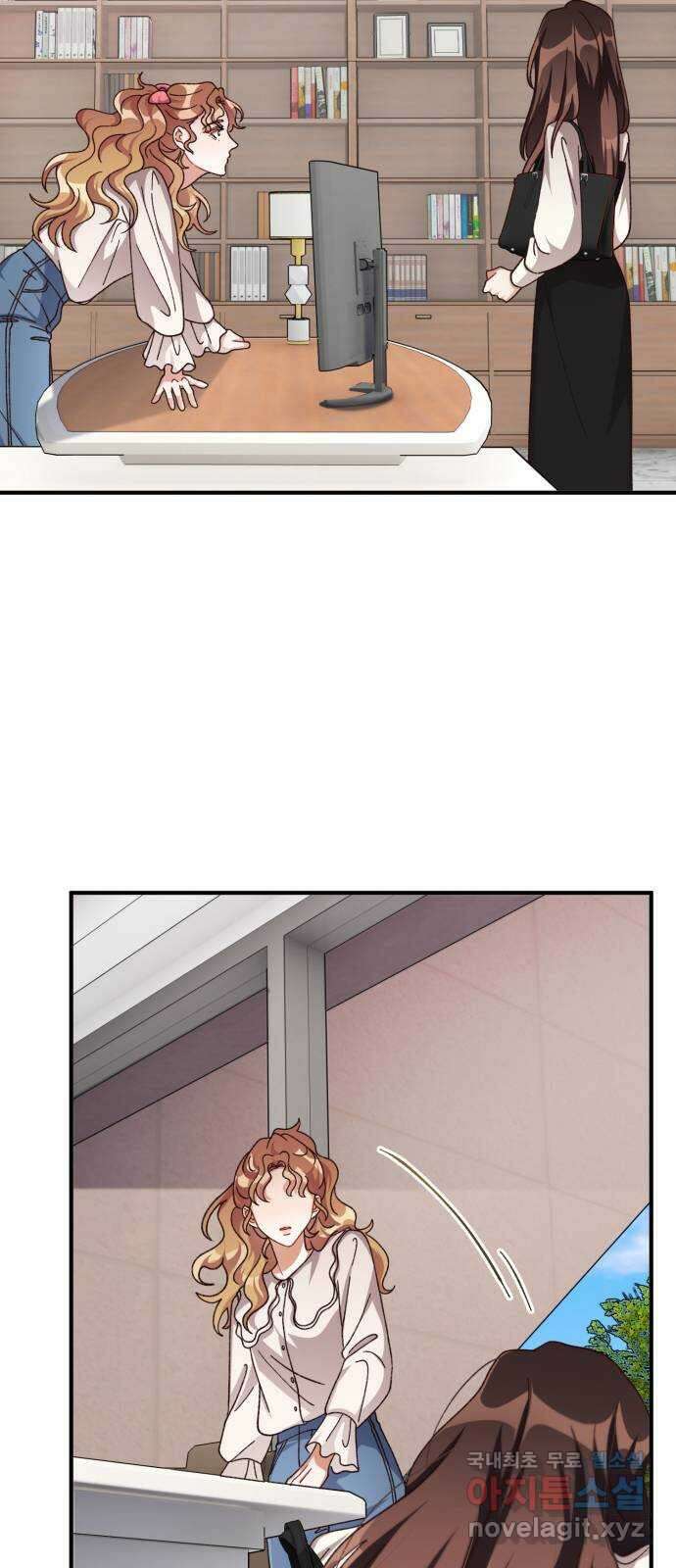 완벽한 부부는 없다 76화 28