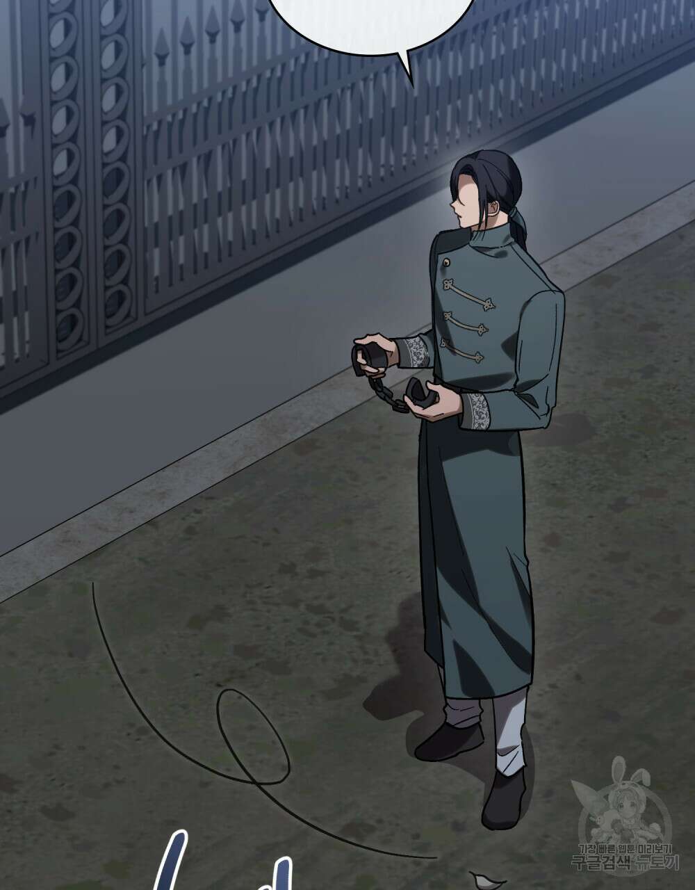 신의 눈을 가린 채 입을 맞추면 5화 28