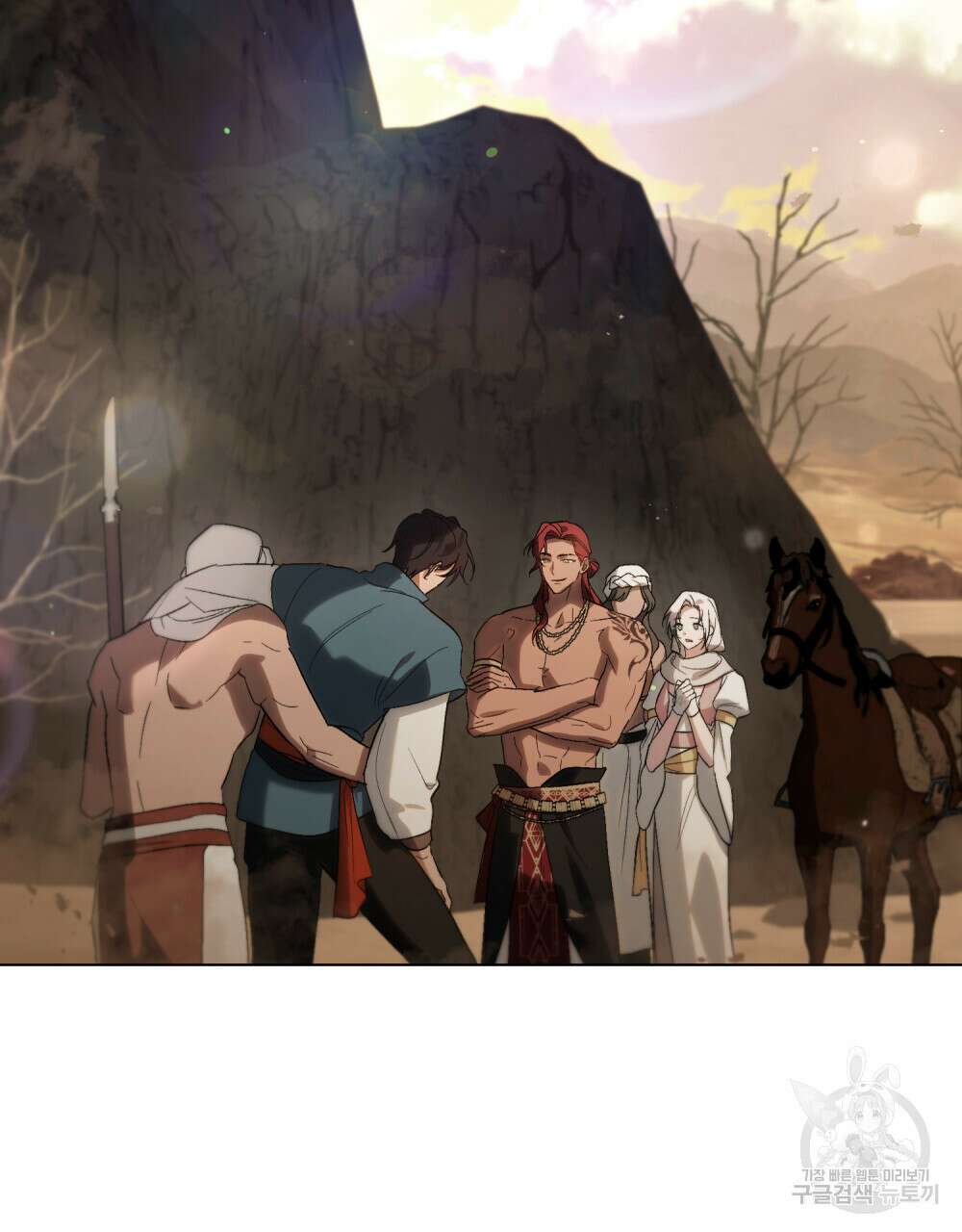 신의 눈을 가린 채 입을 맞추면 9화 35