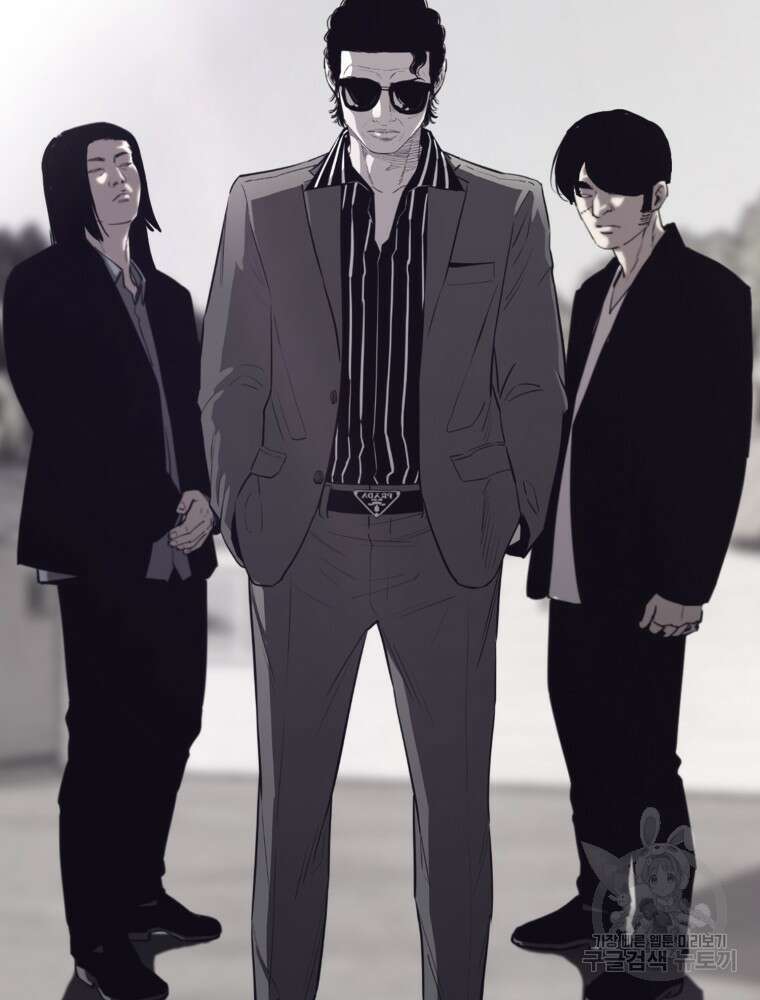 계약하시겠습니까? 3화 30