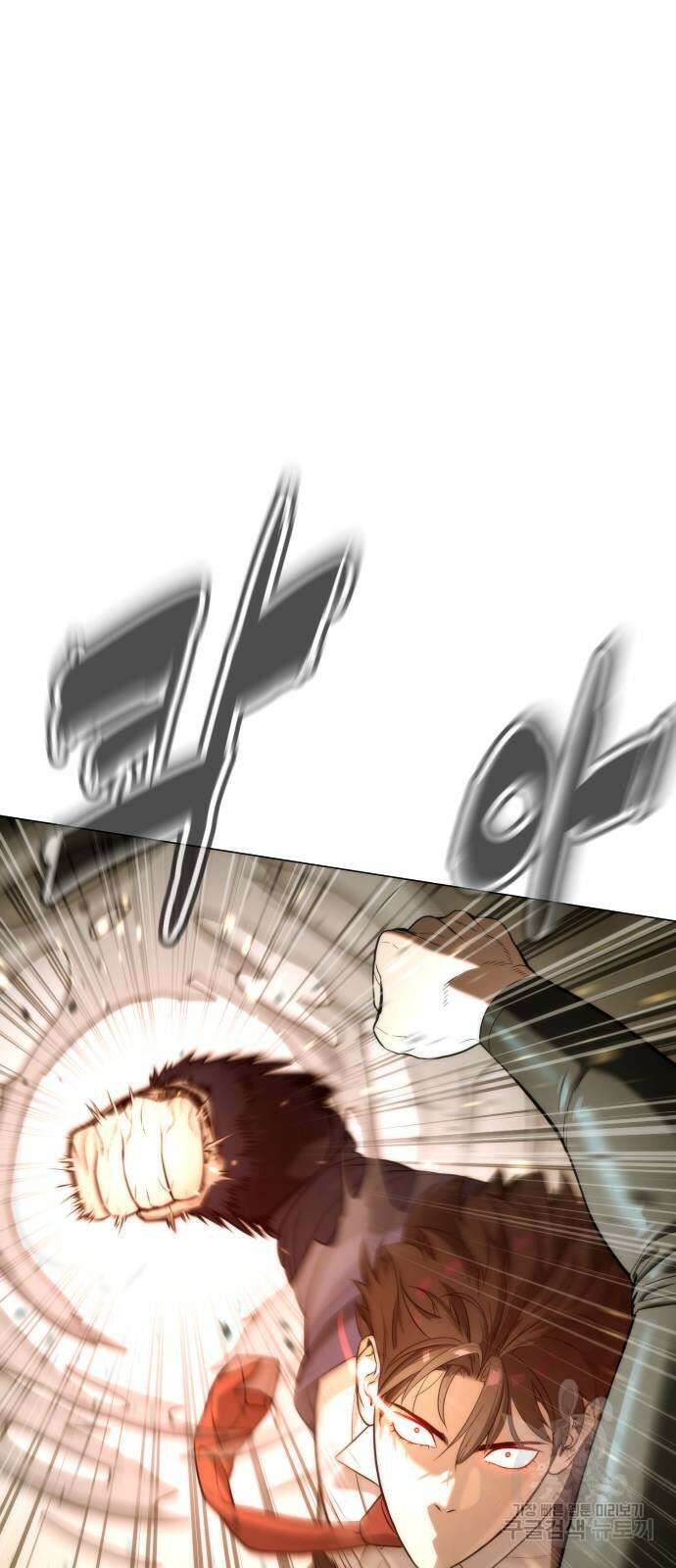 킬러 배드로 5화 20