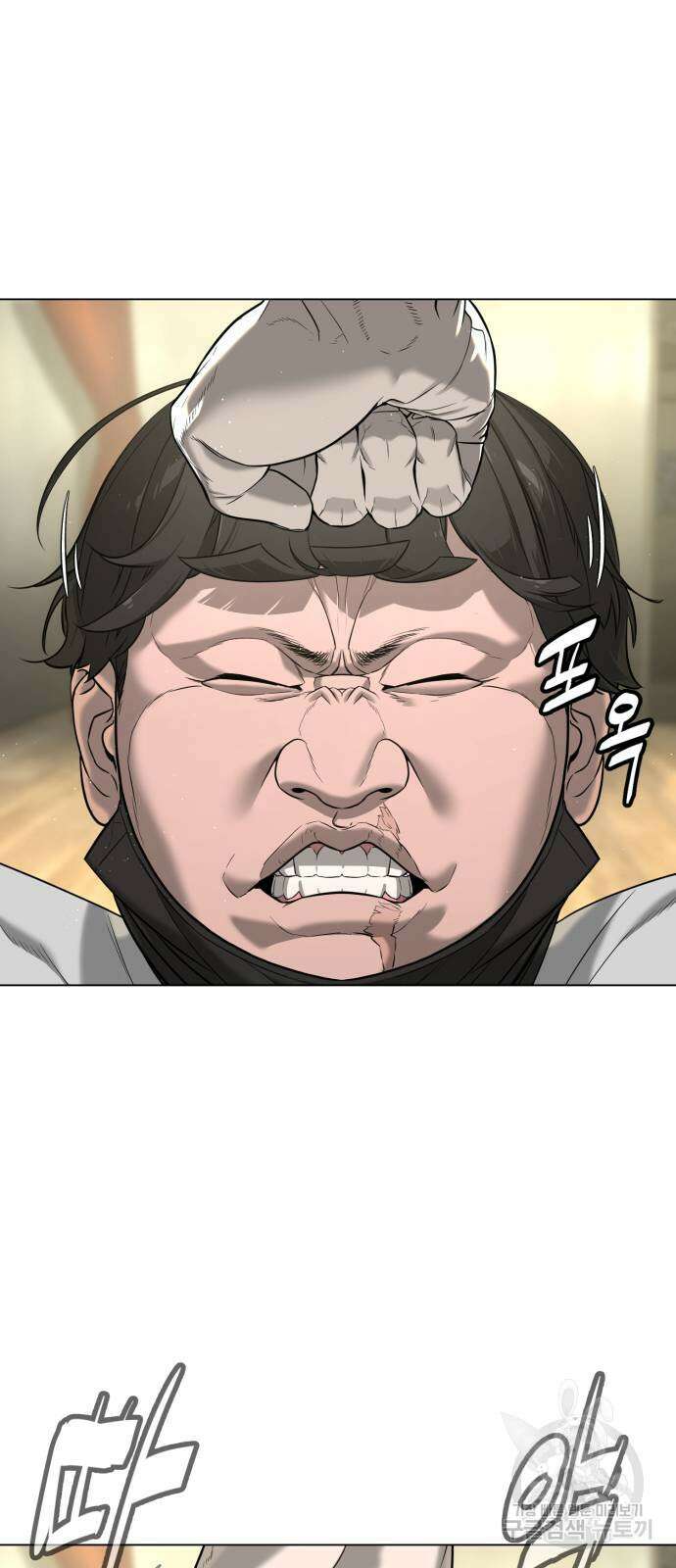 킬러 배드로 5화 23
