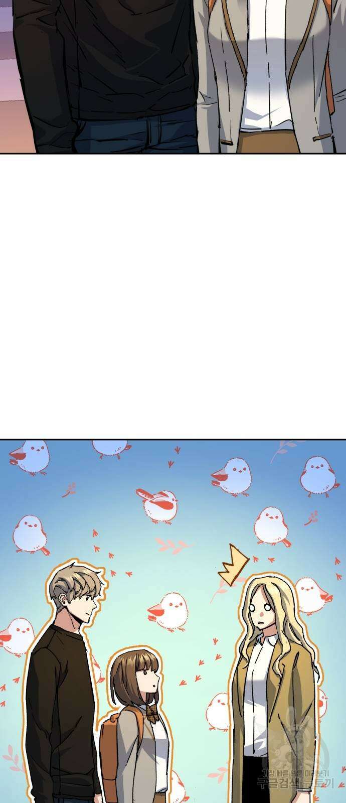 입학용병 154화 49