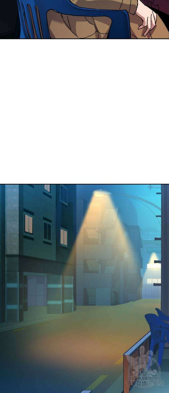 입학용병 154화 79