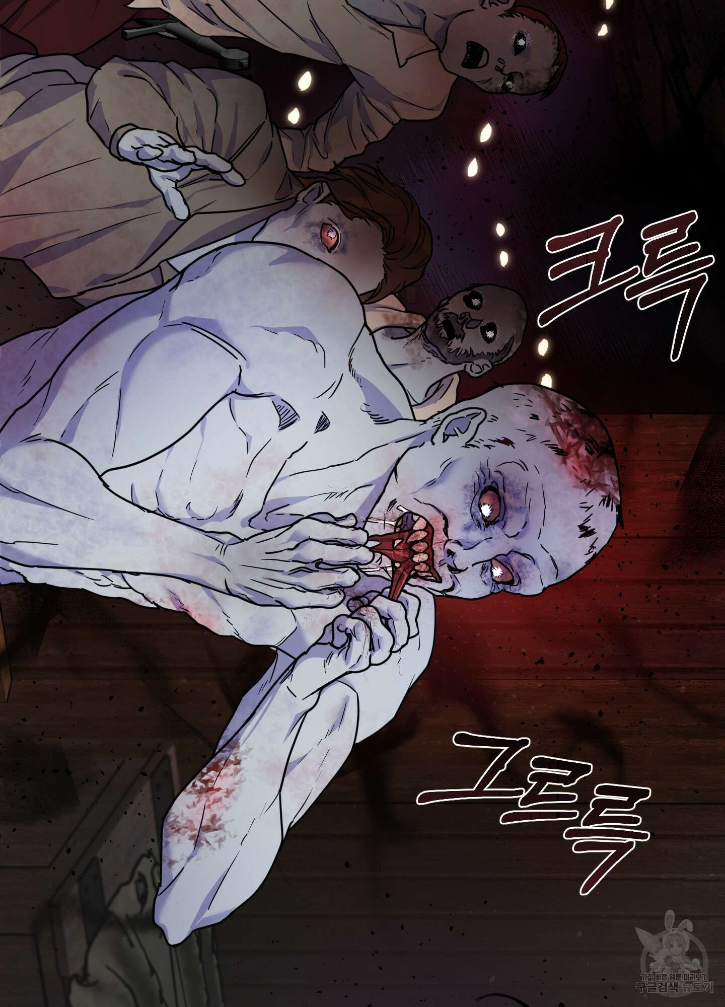 알로샤의 꽃 8화 77