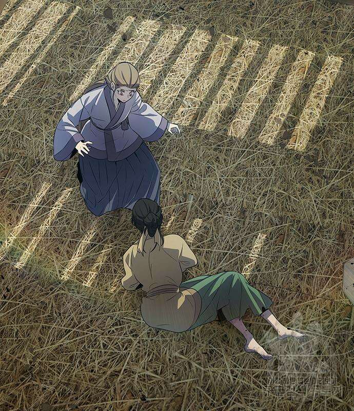 약빨이 신선함 51화 115