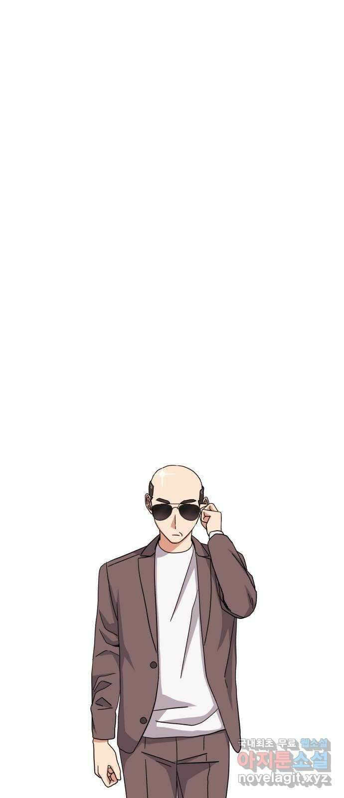 슈퍼스타 천대리 83화 원하는 걸 모두 9