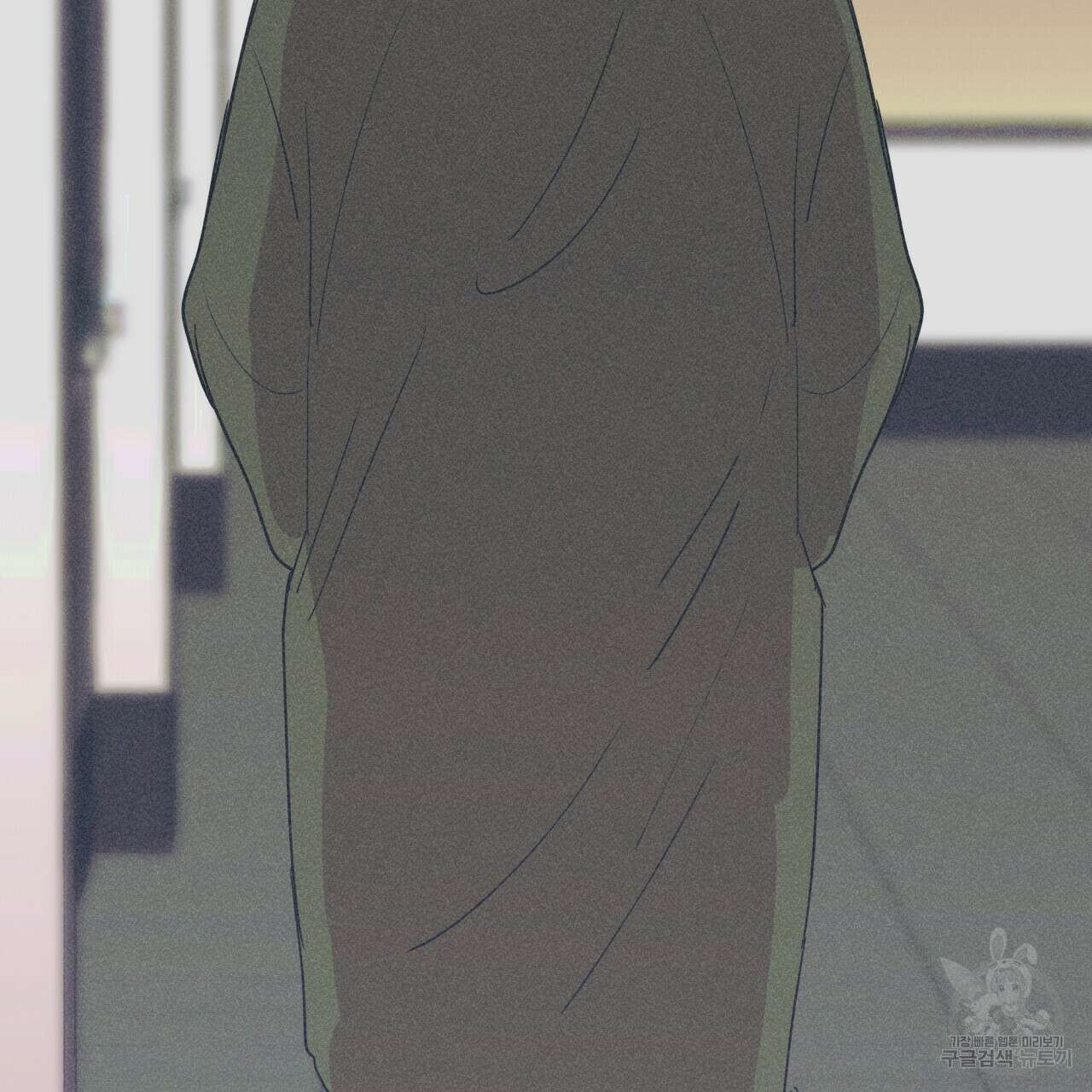 드라마틱 시그널 1화 94