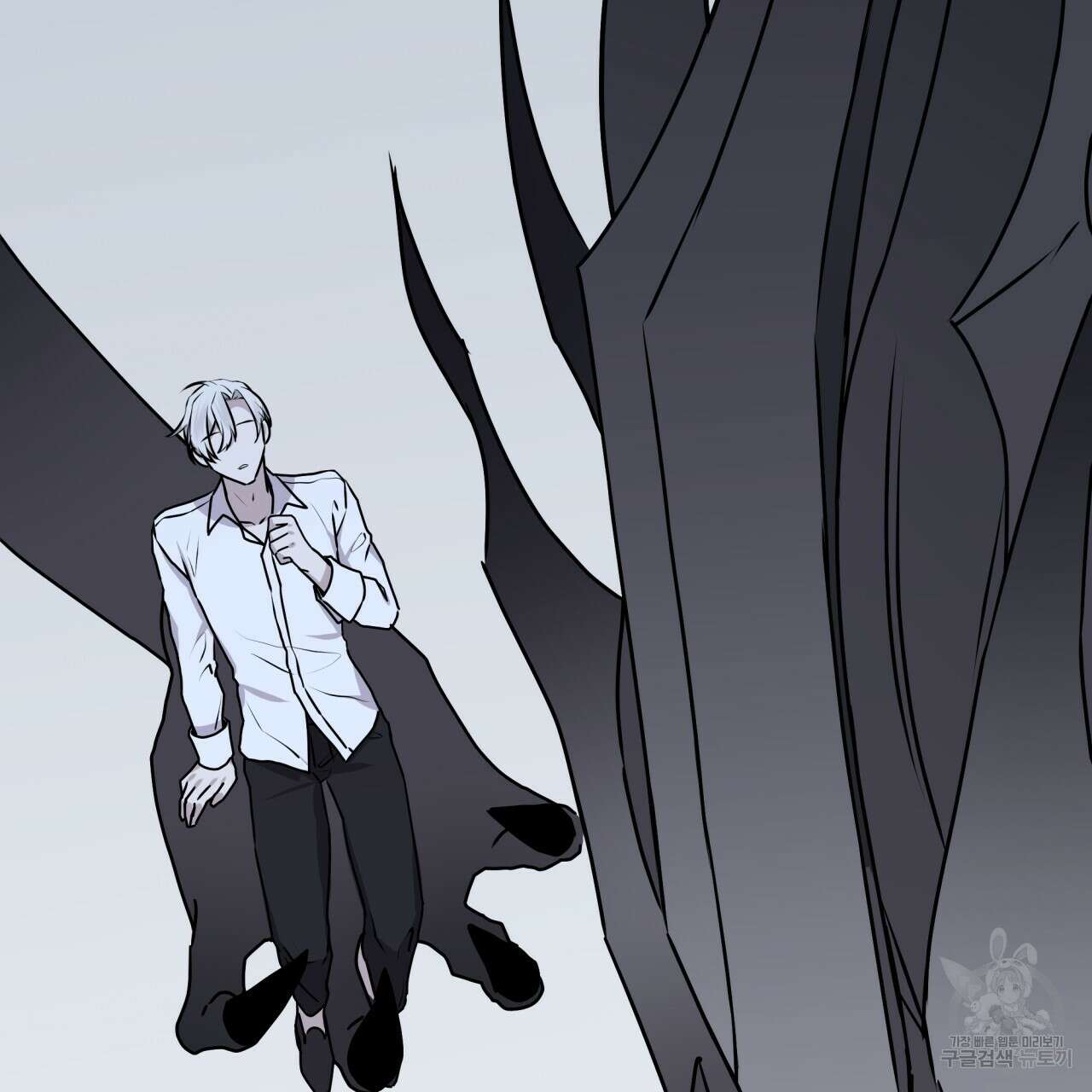 숲바다 45화 6
