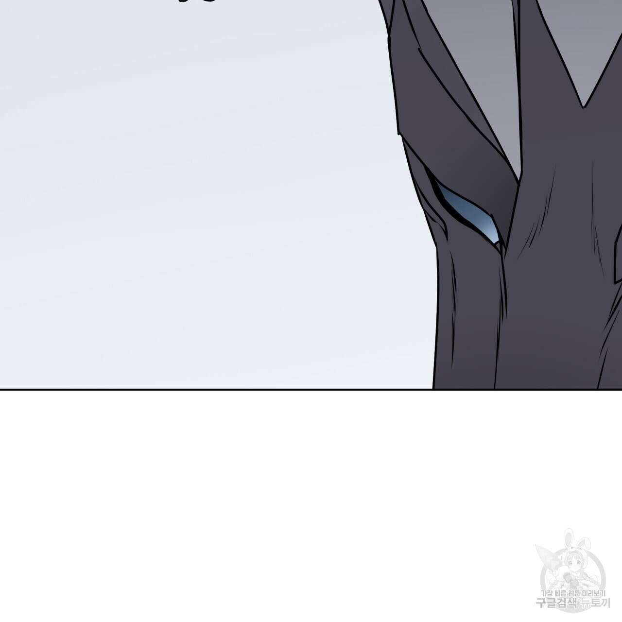 숲바다 45화 7