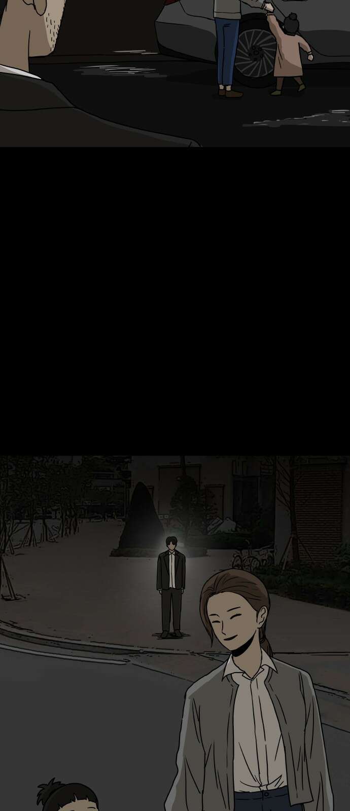 궤짝 45화 도박중독(4)완 2