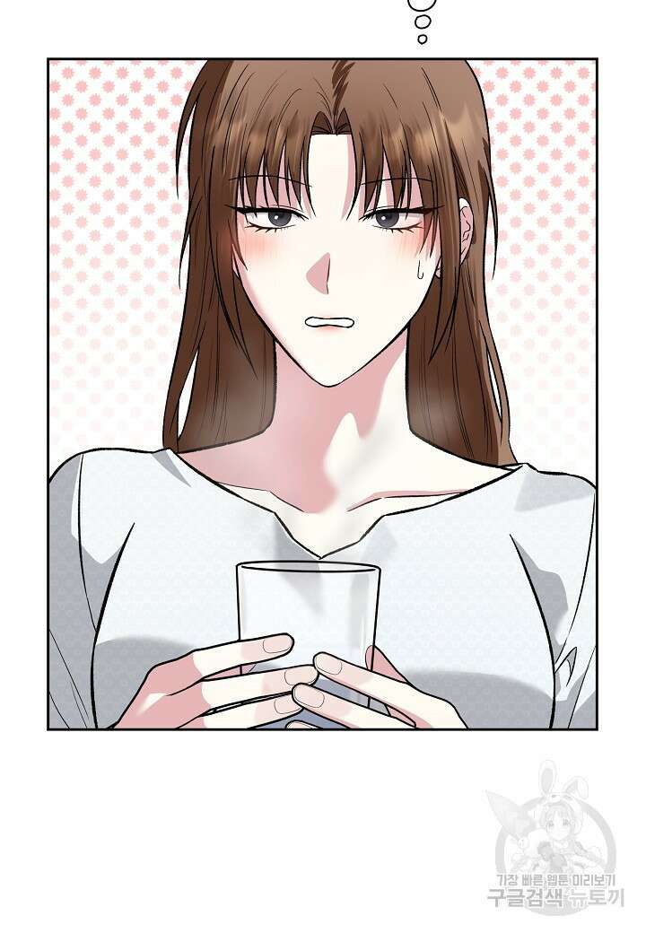 두 번째 신혼 29화 7
