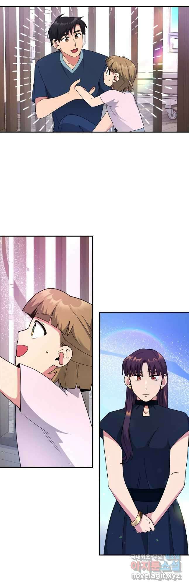 기적의 물리치료사 29화 7